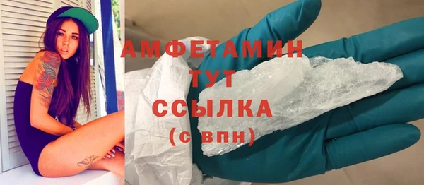 кокс Дмитриев