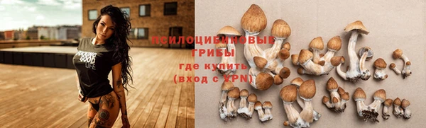 меф VHQ Дмитров