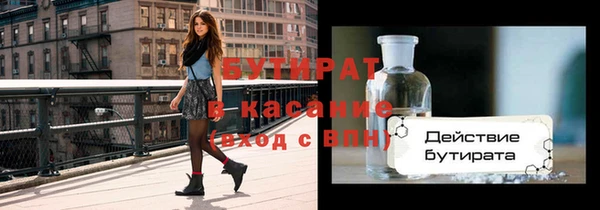 спиды Дмитровск