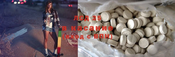 кокс Дмитриев