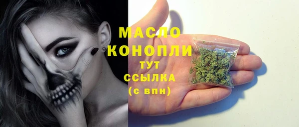кокс Дмитриев