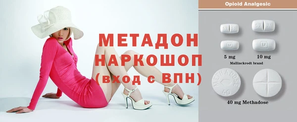 кокс Дмитриев