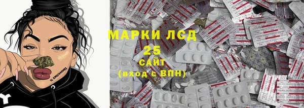 меф VHQ Дмитров