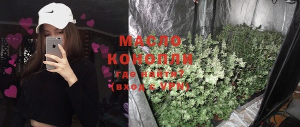 меф VHQ Дмитров