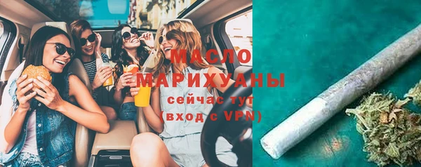 спиды Дмитровск