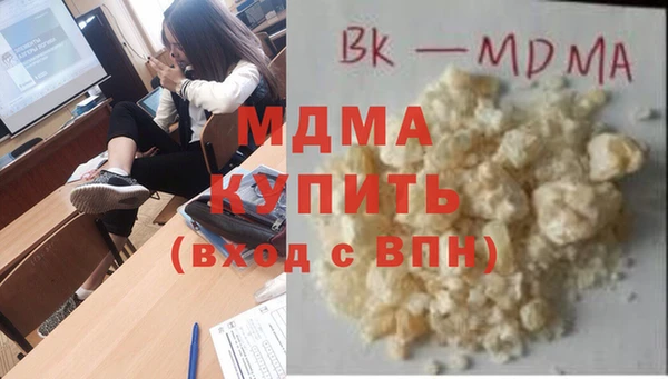 кокс Дмитриев