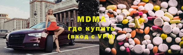 меф VHQ Дмитров