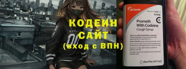 меф VHQ Дмитров
