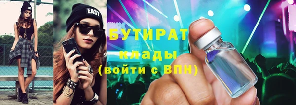 кокс Дмитриев