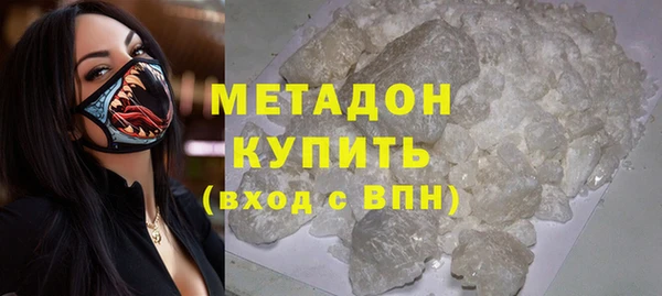 кокс Дмитриев