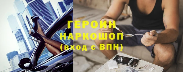 меф VHQ Дмитров