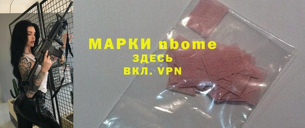 меф VHQ Дмитров