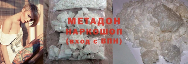 кокс Дмитриев